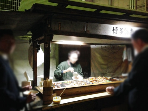博多おんな節 博多 中洲の屋台巡り 天ぷらとおでん 司と博多のおでん 博多おんな節 博多 中洲の屋台巡り 天ぷらとおでん 司と博多のおでん