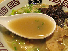 博多新風・豚骨ラーメン絆のスープ@ラースタナイト・フクオカナウ・キャナルシティ博多