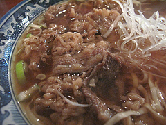 6ランチ:ギュウそば肉@つどい・長浜・ラーメン