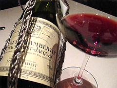 ¥Õ¥ì¥ó¥Á¡§GevreyChambertin 1er Cru 2001 (Lavaux Saint-Jacques) ¡÷¥é¡¦¥¿¡¼¥Ö¥ë¡¦¥É¡¦¥×¥í¥ô¥¡¥ó¥¹¡¦ÀÖºä