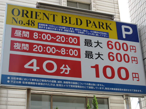 博多おんな節 玉ネギフライとカツカレー 文化屋カレー店