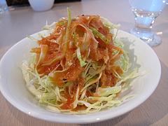 ��������������Ȥޤ�����졼����