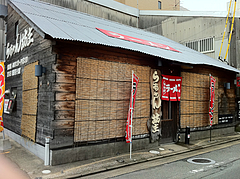 外観:海の家風@らあめん坊主・長浜