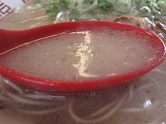 8ランチ:ラーメンスープ@七福亭ラーメン
