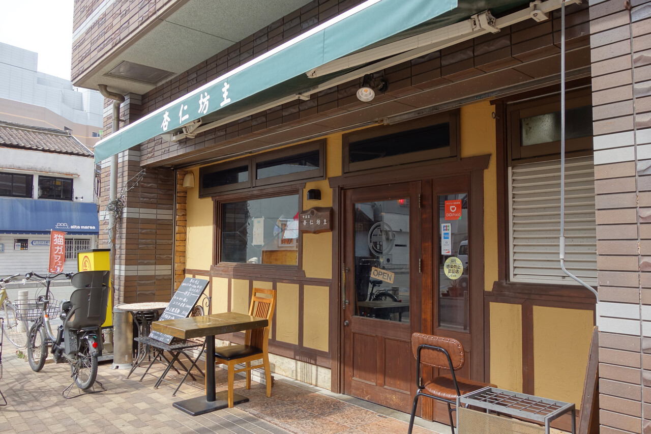 博多おんな節 福岡 キャナル近くの中華 ルーローカリー飯定食 紅玉辣湯麺 杏仁坊主 博多おんな節 福岡 キャナル近くの中華 ルーローカリー飯定食 紅玉辣湯麺 杏仁坊主