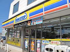 外観@ミニストップ・博多榎田2丁目店