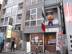 2外観@メキシコ料理・エルボラーチョ・大名