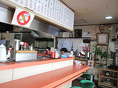 2店内:カウンター席のみ@清陽軒・若久店