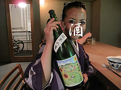 料理:日本酒・日本の夏@酒陶・築地・平尾
