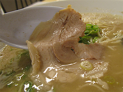 8ランチ:ラーメンチャーシュー@博多拉麺・宗(ラーメンそう)・薬院