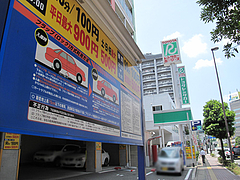 16外観:駐車場@ラーメン・長浜将軍・東光店