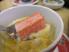 ランチ:茶椀蒸しカニカマ@回転寿司・博多玄海丸・野間