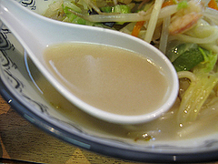 ランチ:ちゃんぽんスープ@元祖赤のれん節ちゃんラーメン天神本店
