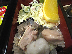 10ランチ:マカロニサラダと煮物@食季楽・風香・高宮