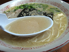 6ランチ:ラーメンスープ@中華料理・萬品香(マンピンシャン)
