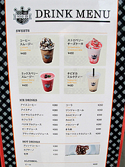 28¥á¥Ë¥å¡¼¡§¥«¥Õ¥§¡÷AKB48 CAFE¡õSHOP HAKATA(¥¨¡¼¥±¡¼¥Ó¡¼48 ¥«¥Õ¥§¡õ¥·¥ç¥Ã¥× ¥Ï¥«¥¿)¡¦Å·¿À¡¦Ê¡²¬