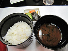 15宴会:御飯 島根県産 こしひかりと留椀@観山荘別館・小倉・料亭