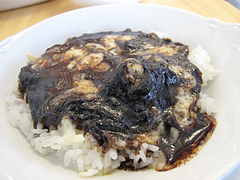 料理:牛すじの半黒カレー@生パスタの店アンチョビ・平尾