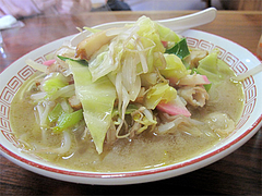 料理:チャンポン550円@中国飯店・福岡市中央区平和
