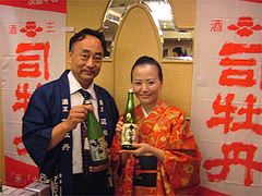 記念写真パチリ。@福岡日本名門酒会