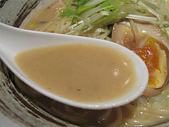 11ランチ:もつチャンポンスープ@銀の月・天神本店