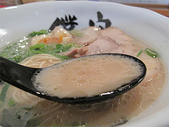 7ランチ:とんこつラーメンスープ@僕の空・らーめん編