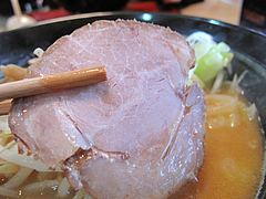 ランチ:チャーシュー@ドラム缶ラーメン・ふっとう屋・天神
