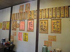 店内:メニュー@みゆき屋・ラーメン・七隈