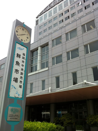 博多おんな節 長浜魚市場の担々麺 皿うどん 中華万里 福岡市鮮魚市場会館