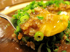 料理:ねぎ玉カレー気味食べる@チャーリーブラウン・サンセルコ・ゴールド免許センター