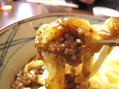 料理:キーマカレー釜玉カレー@丸亀製麺・西月隈店