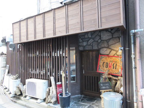 2外観