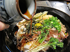 料理:山いもぶっかけにつゆかける@うどん・麺屋岩田