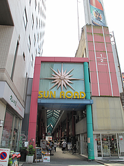 外観:清川サンロード商店街@ASHOK'S BAR(アショクズ・バー)・清川