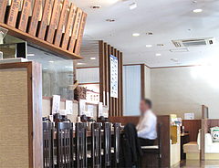 5Ź�⡧�����󥿡��ʡ���򲰡���¿����¢Ĺʼ�ҡ���¿�إ��åȥ�ץ쥤���ۥƥ�