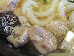 13ランチ:鍋焼うどんのかしわ@因幡うどん・渡辺通店