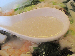 料理:刀削海鮮麺スープ@中華・如家・平尾