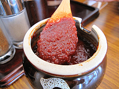店内:卓上の辛味噌@蔵出し味噌・麺場・彰膳・東福岡店