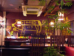 Ź���ŷ�����������ڵ���FURUKAWA(�ե륫��)