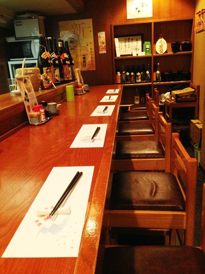 博多おんな節 門司港の夜 元競輪選手の大将が営む居酒屋 牛すじ おばんざい 福かず