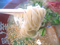 麺
