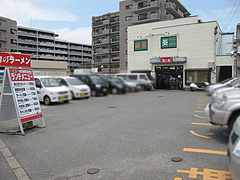 21外観:駐車場@ラーメン博多長浜風び・原本店