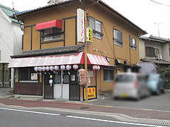 外観:専用駐車場@長尾亭ラーメン