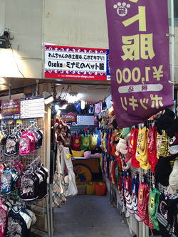 1���ѡ����ߥʥߤΥڥå���