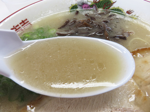 9ラーメン汁