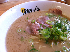 3ランチ:ラーメン280円@博多ラーメン膳・小笹店