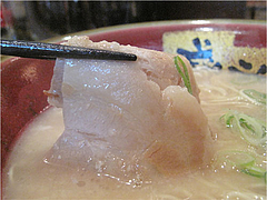 10ランチ:ラーメンチャーシュー@博多ラーメンちょうてん・博多本店・博多駅前