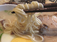 料理:屋台仕込みラーメン麺@清陽軒・久留米ラーメン