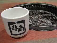 料理:食後のお茶(無料)@牛角・東比恵店