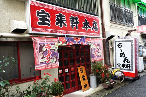 外観3